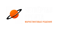 4 Орбита